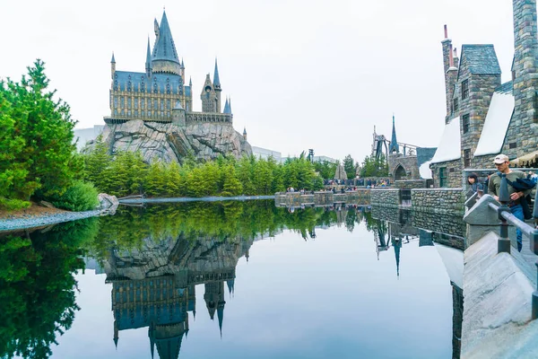 Osaka, Japonya - 21 Kasım 2016: Harry Potter ve büyücü dünya