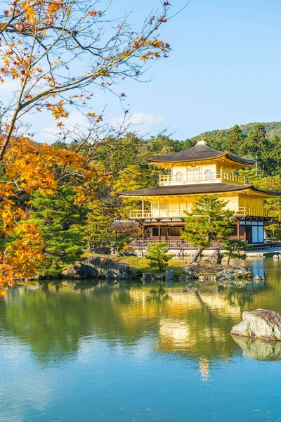 Kinkakuji Tapınağı (altın köşk güzel mimari)