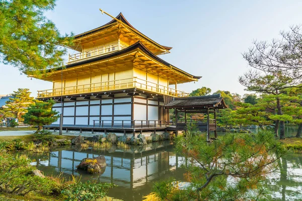 Kinkakuji Tapınağı (altın köşk güzel mimari)