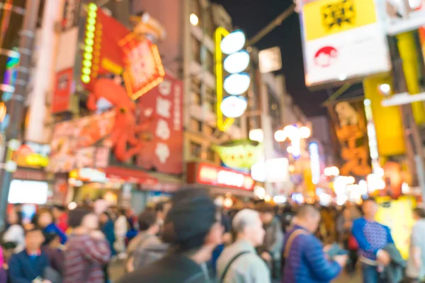 kalabalık insanlar Osaka street Market bulanıklık 
