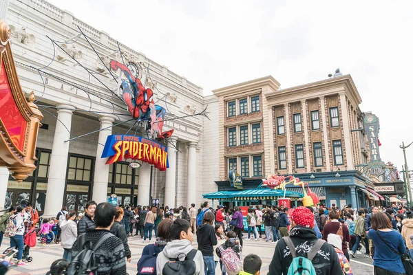 Osaka, Japonya - 21 Kasım 2016: Örümcek adam binmek, evrensel dünya o