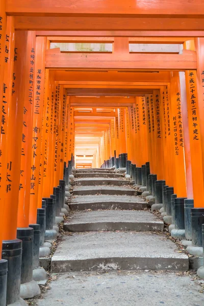 Kırmızı yakın gates geçit fushimi Inari taisha tapınak KY