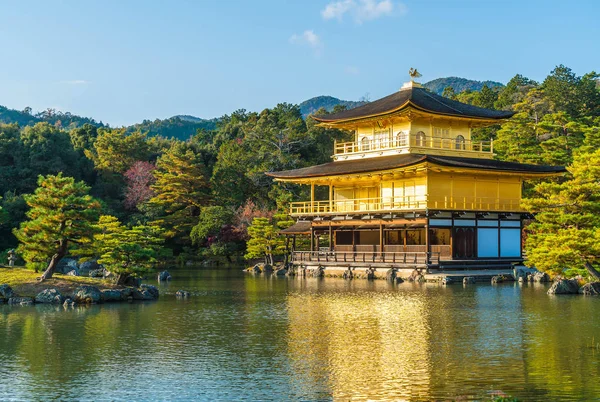 Kinkakuji Tapınağı (altın köşk güzel mimari)