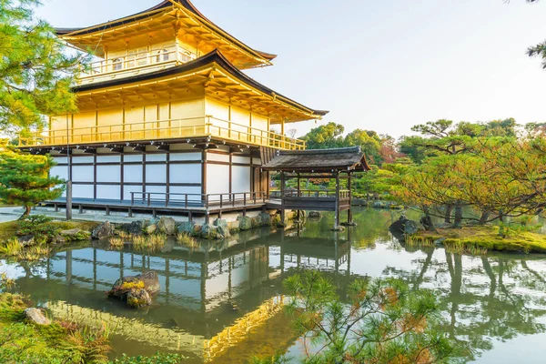 Kinkakuji Tapınağı (altın köşk güzel mimari)