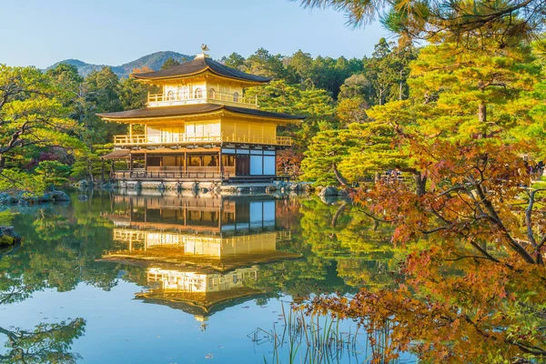 Kinkakuji Tapınağı (altın köşk güzel mimari)