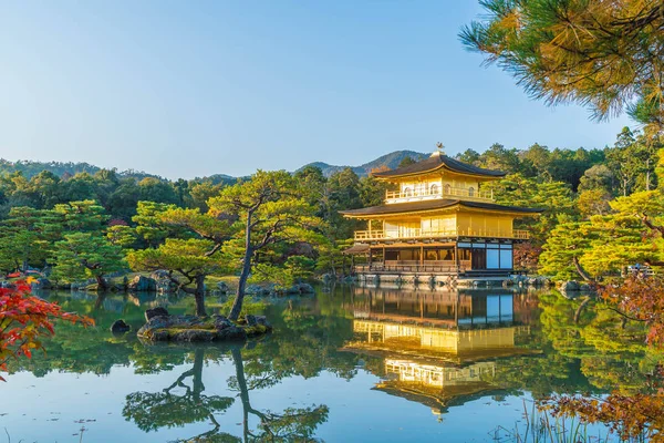 Bella architettura al Tempio Kinkakuji (Il Padiglione d'Oro ) — Foto Stock