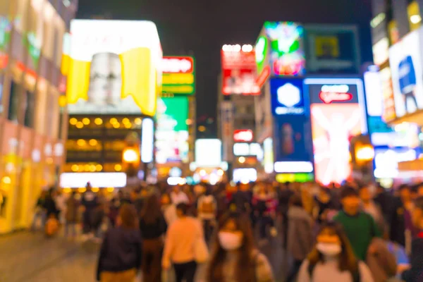 kalabalık insanlar Osaka street Market bulanıklık 
