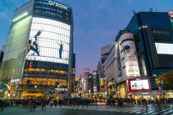 Tokio, Japón, 17 de noviembre de 2016: Shibuya Crossing Of City street con —  Fotos de Stock