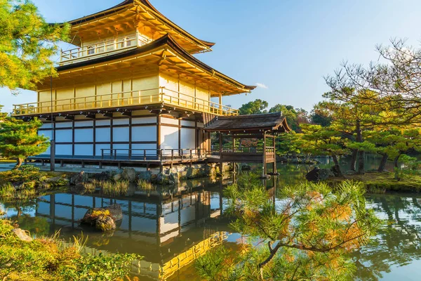 Kinkakuji Tapınağı (altın köşk güzel mimari)