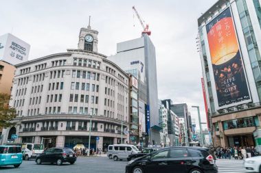 Tokyo, Japonya - 16 Kasım 2016: Tokyo Ginza Dis, Cityscape
