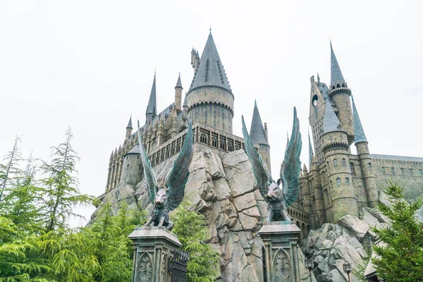 Osaka, Japonya - 21 Kasım 2016: Harry Potter ve büyücü dünya