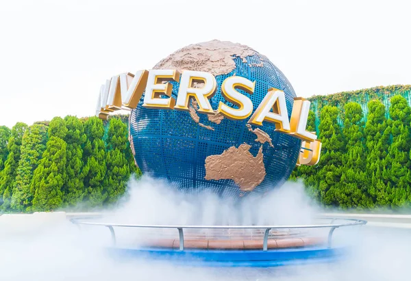 Osaka, Japonya - 21 Kasım 2016: temel tema park konumlar