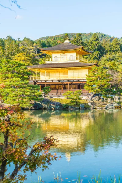 Kinkakuji Tapınağı (altın köşk güzel mimari)