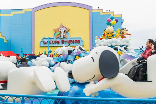 Osaka, Japonya - 21 Kasım 2016: temel tema park konumlar 