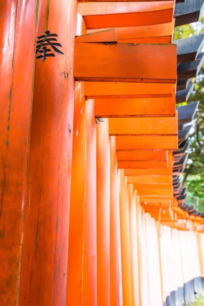 Kırmızı tori gate adlı fushimi Inari tapınak Kyoto, Japonya. — Stok fotoğraf