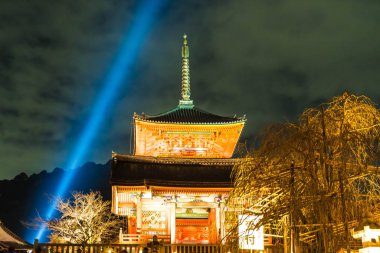 Kiyomizu-dera Tapınağı güzel mimari Kyoto.