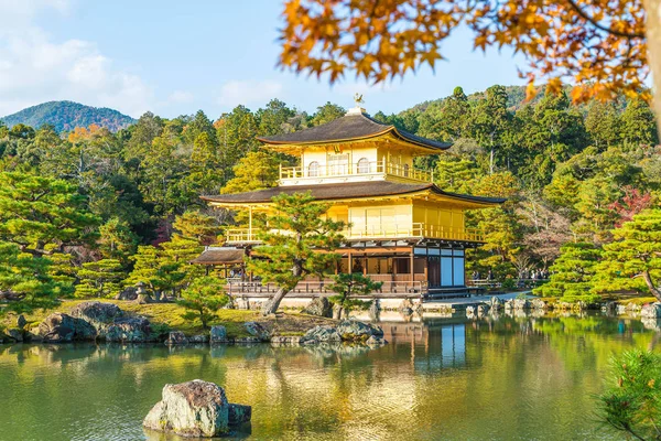 Kinkakuji Tapınağı (altın köşk güzel mimari)
