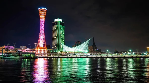  Bağlantı noktası Kobe kule Kansai Japonya