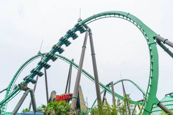 Osaka, Japonya - 21 Kasım 2016: Roller coaster Universal Studios
