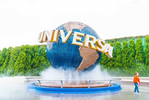 Osaka, Japonya - 21 Kasım 2016: temel tema park konumlar