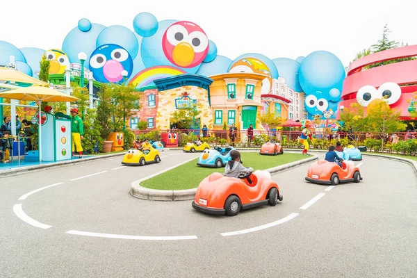 Osaka, Japón - NOV 21 2016: Las atracciones del parque temático basado en — Foto de Stock