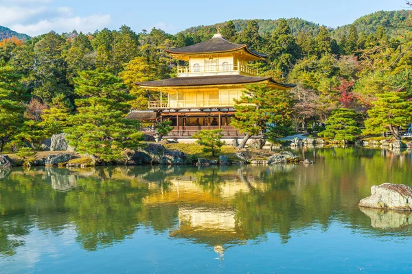 Kinkakuji Tapınağı (altın köşk güzel mimari)
