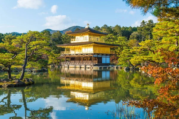 Kinkakuji Tapınağı (altın köşk güzel mimari)