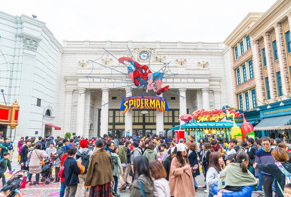 Osaka, Japan - NOV 21 2016 : Spiderman ride at Universal Globe o — Stock Photo, Image