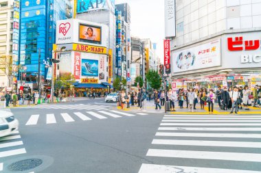Tokyo, Japonya - 2016 Kasım 17: Shinjuku Tokyo'nın busine biridir