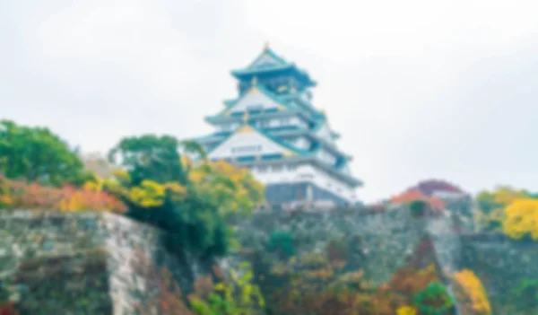 Osaka Kalesi, güzel mimari — Stok fotoğraf