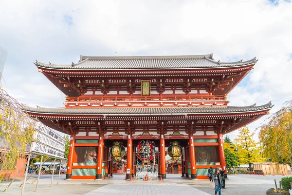 Güzel mimari Asakusa alanında çevresinde Sensoji Tapınağı'nda 