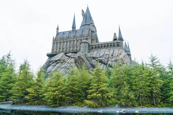 Osaka, Japonya - 21 Kasım 2016: Harry Potter ve büyücü dünya