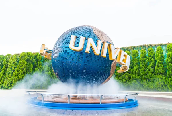 Osaka, Japonya - 21 Kasım 2016: temel tema park konumlar