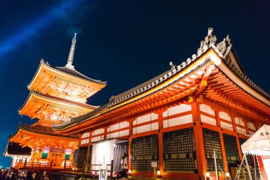 Kiyomizu-dera Tapınağı güzel mimari Kyoto.