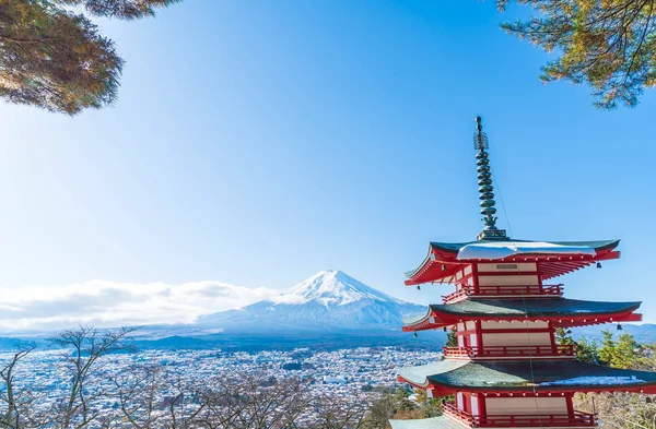 Mt. Fuji Chureito Pagoda Güz, Fujiyoshida ile.