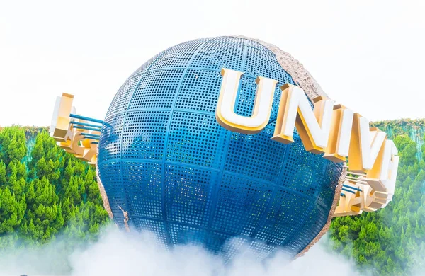 Osaka, Japonya - 21 Kasım 2016: temel tema park konumlar