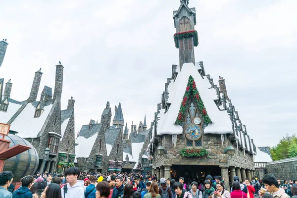 Osaka, Japonya - 21 Kasım 2016: Harry Potter ve büyücü dünya