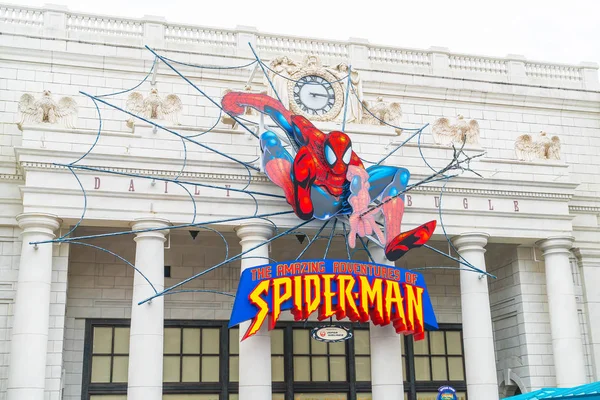 Osaka, Japonya - 21 Kasım 2016: Örümcek adam binmek, evrensel dünya o