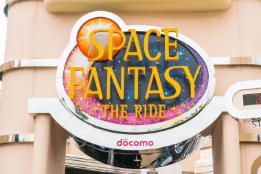 Osaka, Japonya - 21 Kasım 2016: temel tema park konumlar 