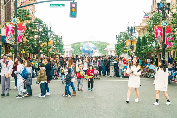 Osaka, Japonya - 21 Kasım 2016: temel tema park konumlar — Stok fotoğraf