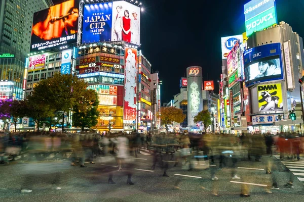 Tokio, Japón, 17 de noviembre de 2016: Shibuya Crossing Of City street con — Foto de Stock