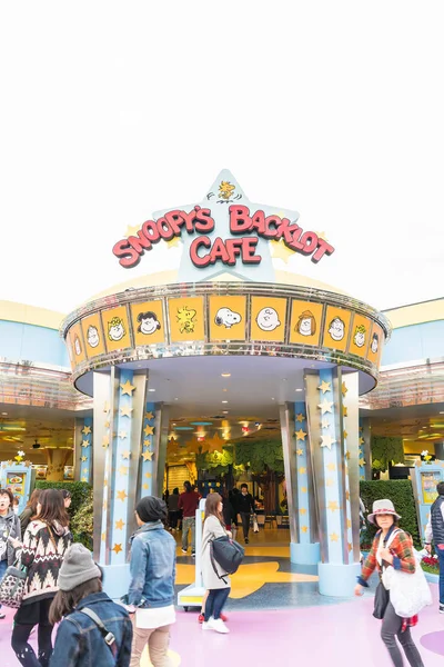 Osaka, Japan - NOV 21 2016: The theme park attractions based on — Stock Photo, Image