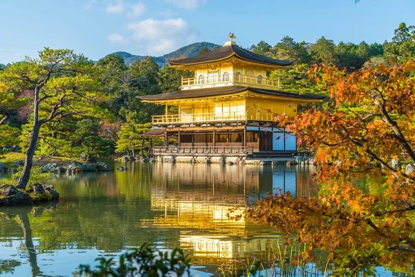 Bella architettura al Tempio Kinkakuji (Il Padiglione d'Oro ) — Foto Stock