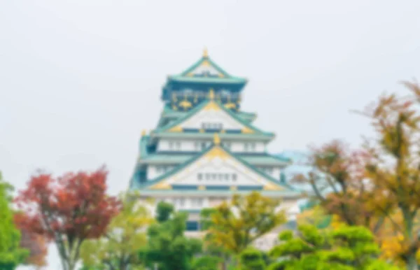 Bella architettura al castello di Osaka — Foto Stock