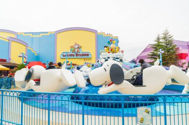 Osaka, Japonya - 21 Kasım 2016: temel tema park konumlar 