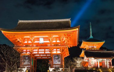 Kiyomizu-dera Tapınağı güzel mimari Kyoto.