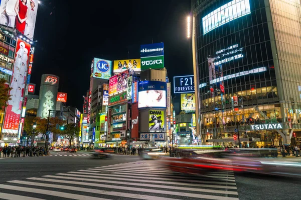2016 年 11 月 17 日，日本东京： 涩谷穿越的市街与 — 图库照片