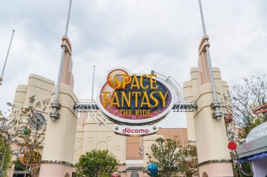 Osaka, Japonya - 21 Kasım 2016: temel tema park konumlar 