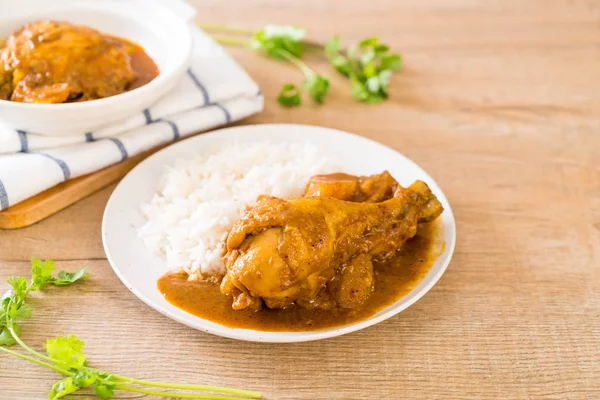 Chicken Massaman Curry Paste with Rice