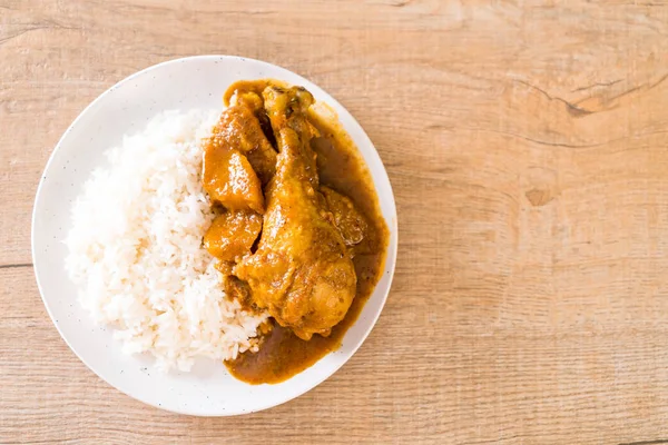 Pasta de caril de Massaman de frango com arroz — Fotografia de Stock